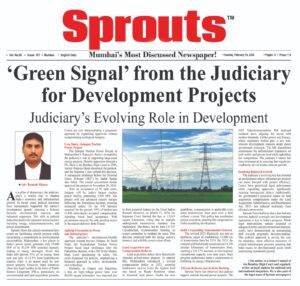 Green signal