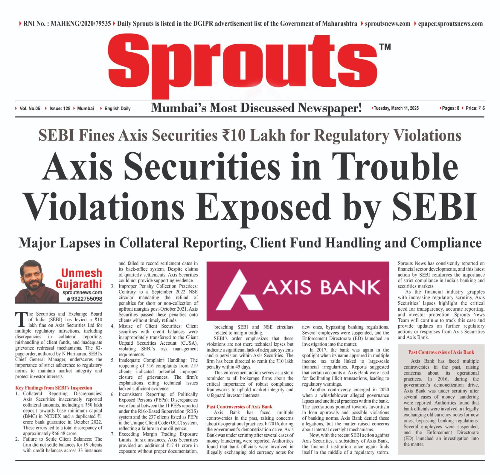Axis securities in trouble