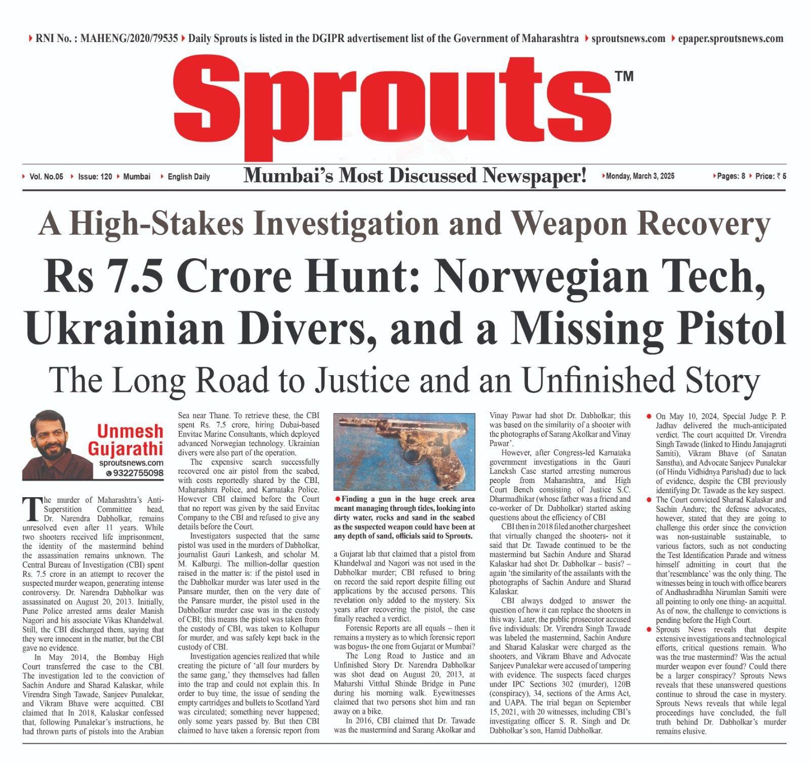 Rs 7.5 crore hunt