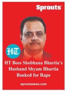 Shyam Bhartia