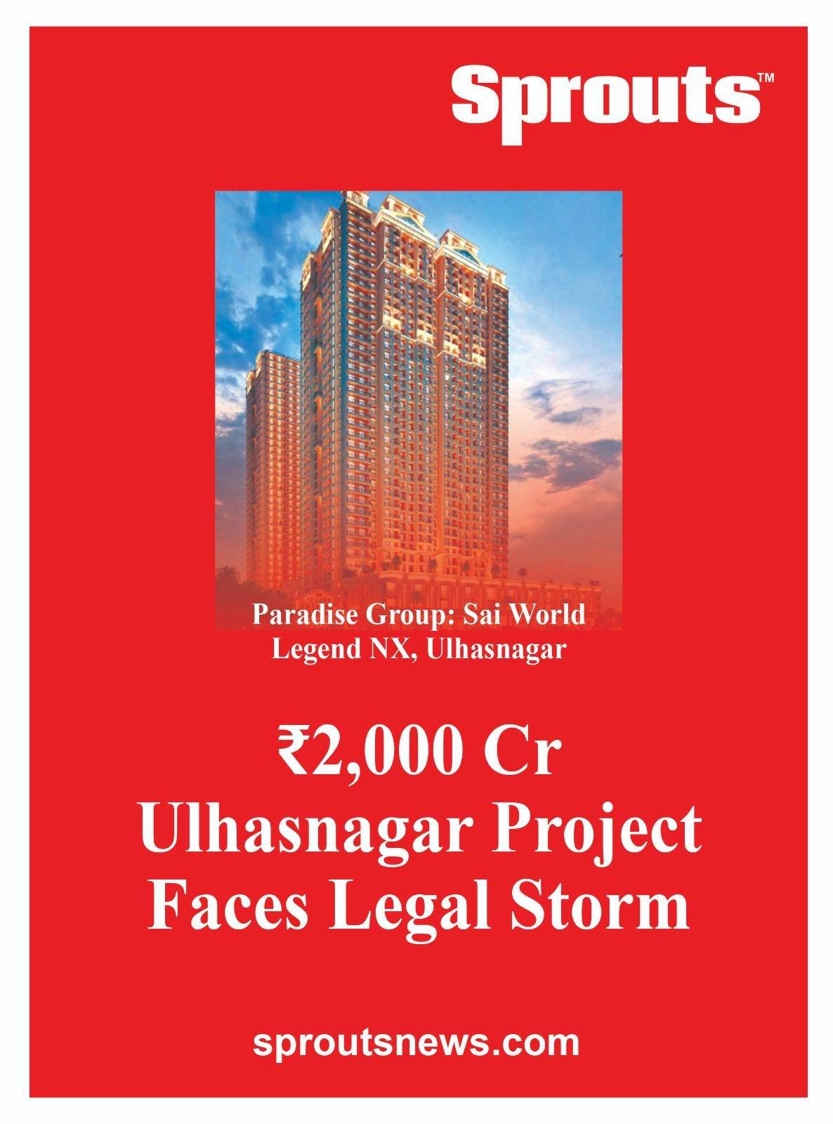 Ulhasnagar Project