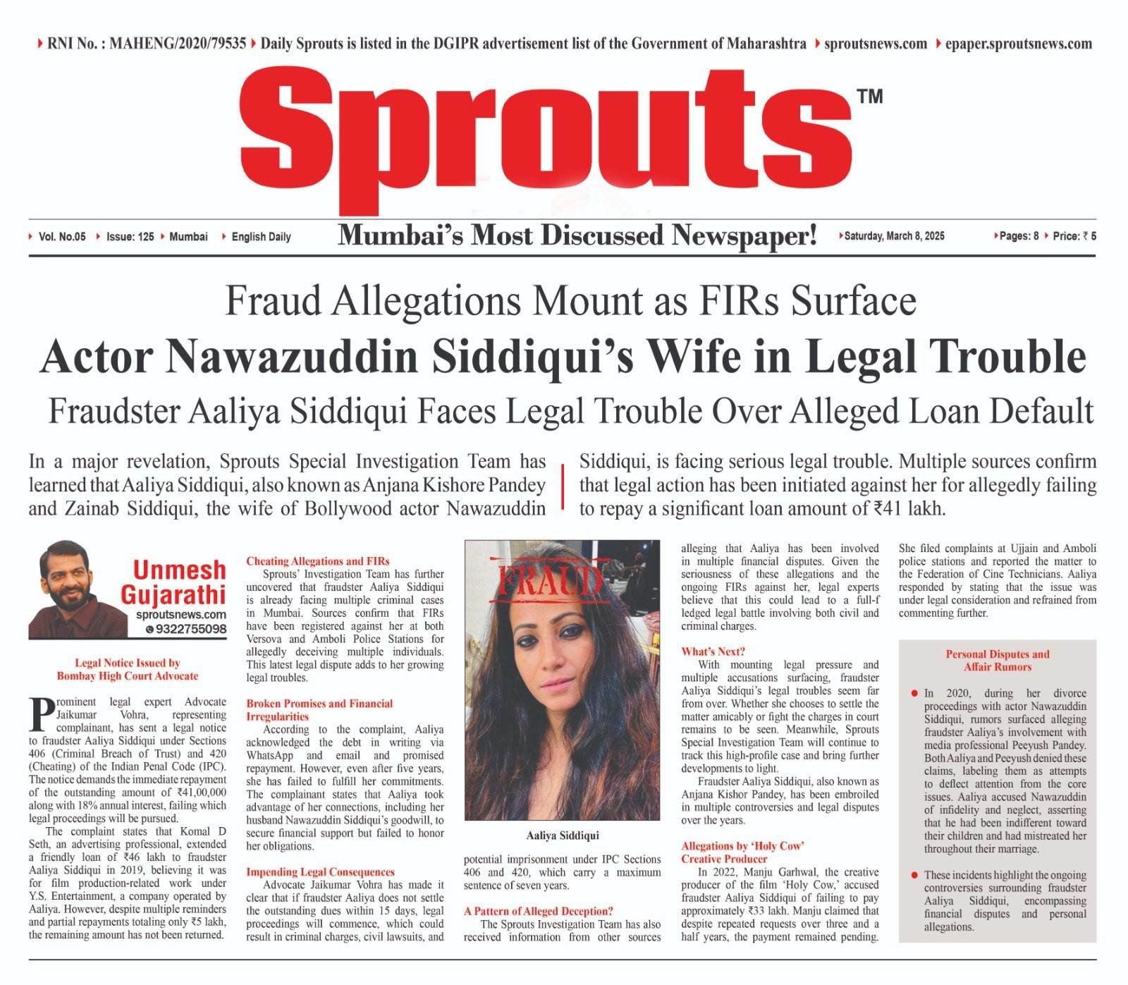 Actor Nawazuddin Siddiqui’s Wife in Legal Trouble