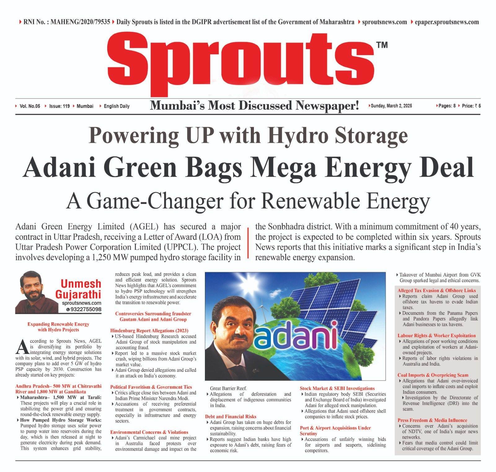 Adani Green Bags