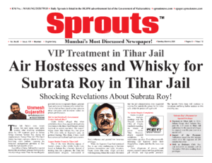 Air Hostesses and Whisky for Subrata Roy in Tihar jail