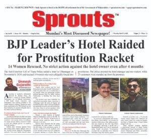 BJP Leaders Hotel Raided for Prostitution Racket