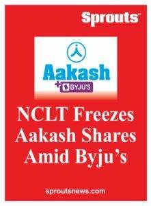 Byju's Faces Setback in Aakash Institute Case