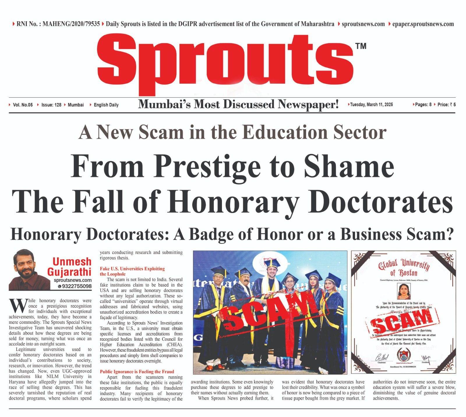 Fall of Honorary Doctorate