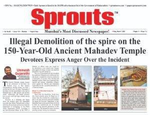 Illegal Demolition of the 150-Year-Old Ancient Mahadev Temple