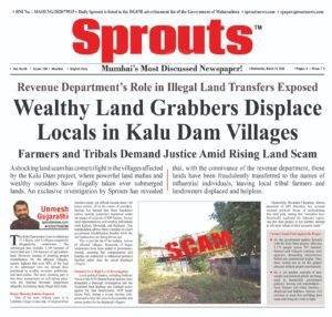 Land Grabbers Displace Locals in Kalu Dam Villages