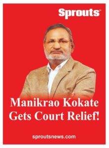 Manikrao Kokate Gets Court Relief 30-Year-Old Fraud Case Returns