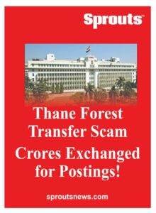Multi-Crore Corruption in Thane Forest Department