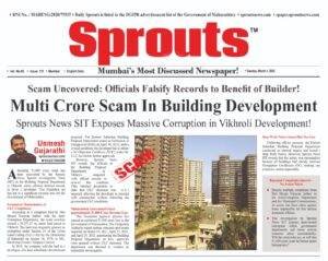 Multi Crore Scam In Building Development