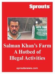 Salmans Farm A Hotbed of Illegal Activities
