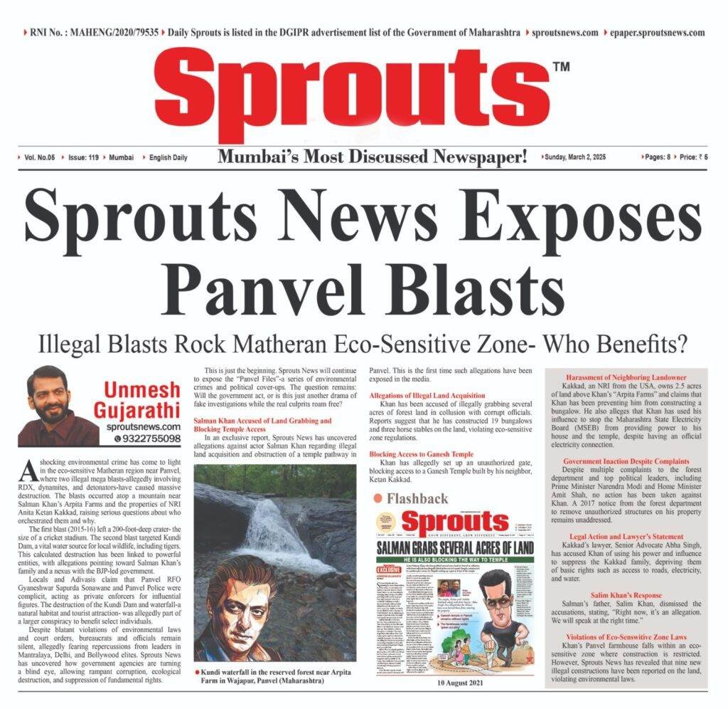 Sprouts news exposes panvel Blast