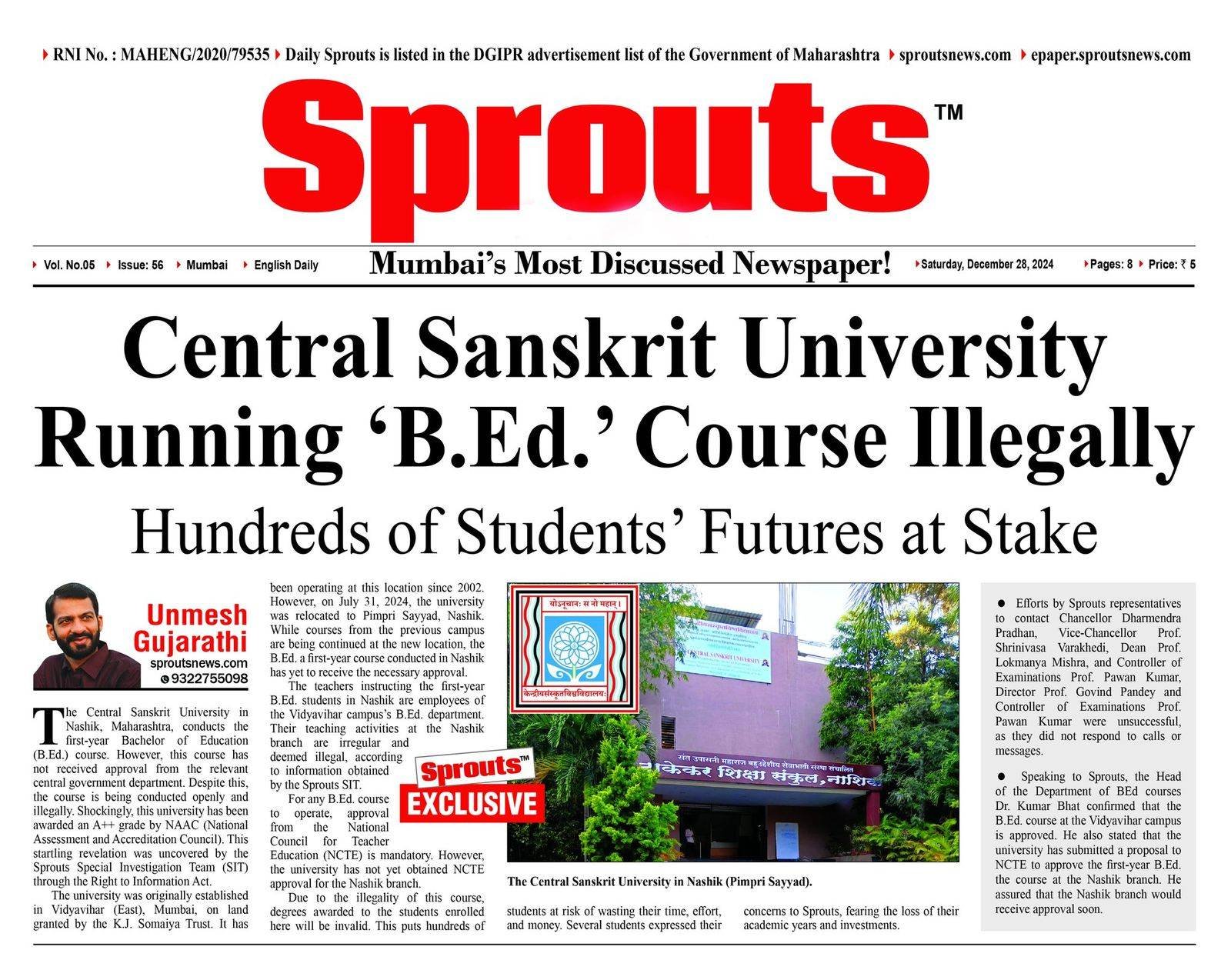 Central Sanskrit University Running illegal BEd Course