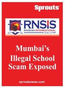 Illegal School Scam Exposed in mumbai