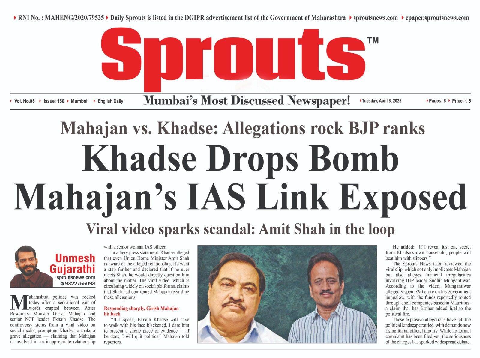 Khadse Drops Bomb