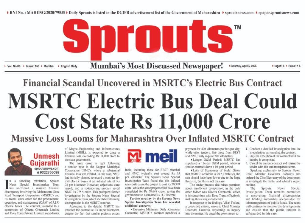 MSRTC Electric Bus Deal