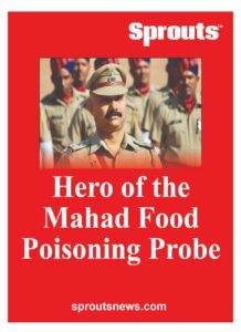 Mahad food poisoning tragedy to life imprisonment
