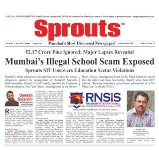Mumbais Illegal School Scam Exposed