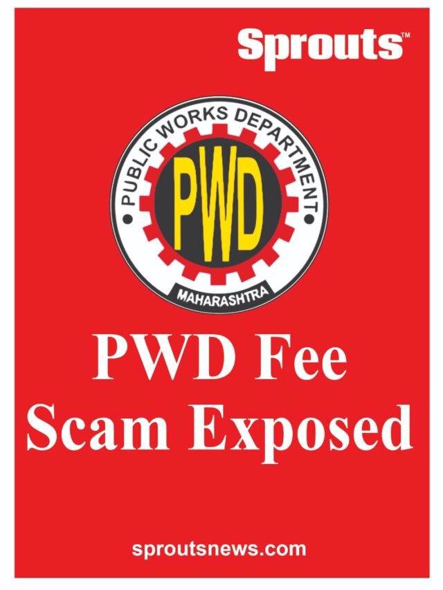 PWD Scam: ₹12.5 Cr Loot Ignored, Public Trust Betrayed.