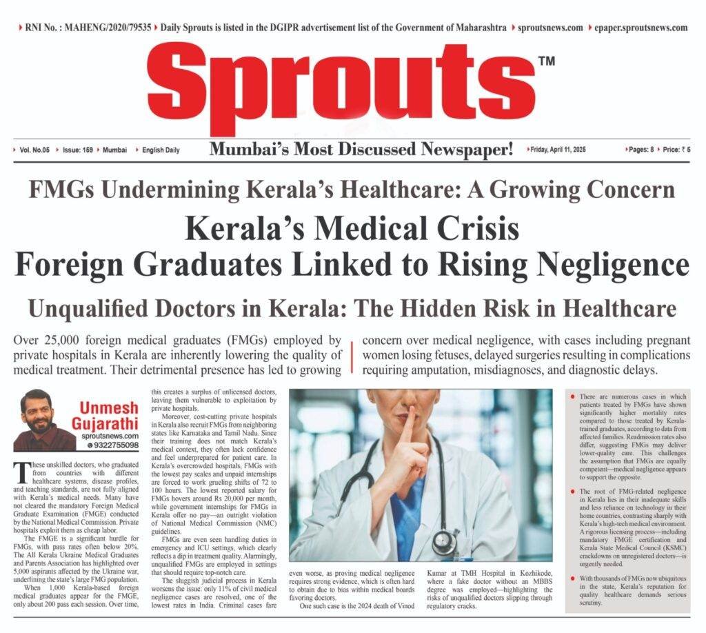 foreign medical graduates FMGs employed by private hospitals in Kerala