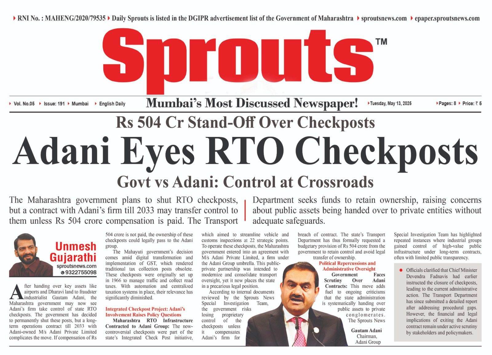Adani Eyes to acquire RTO Checkposts