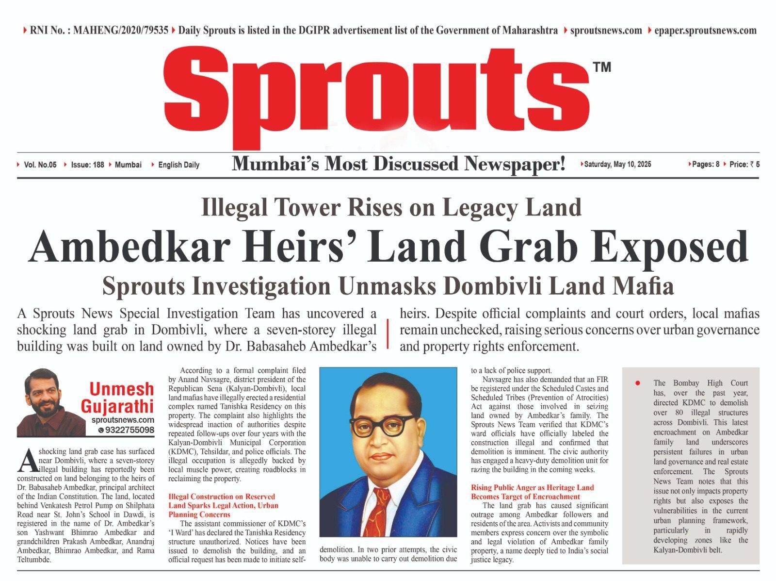 Ambedkar Heirs Land Grabbed my Land mafia
