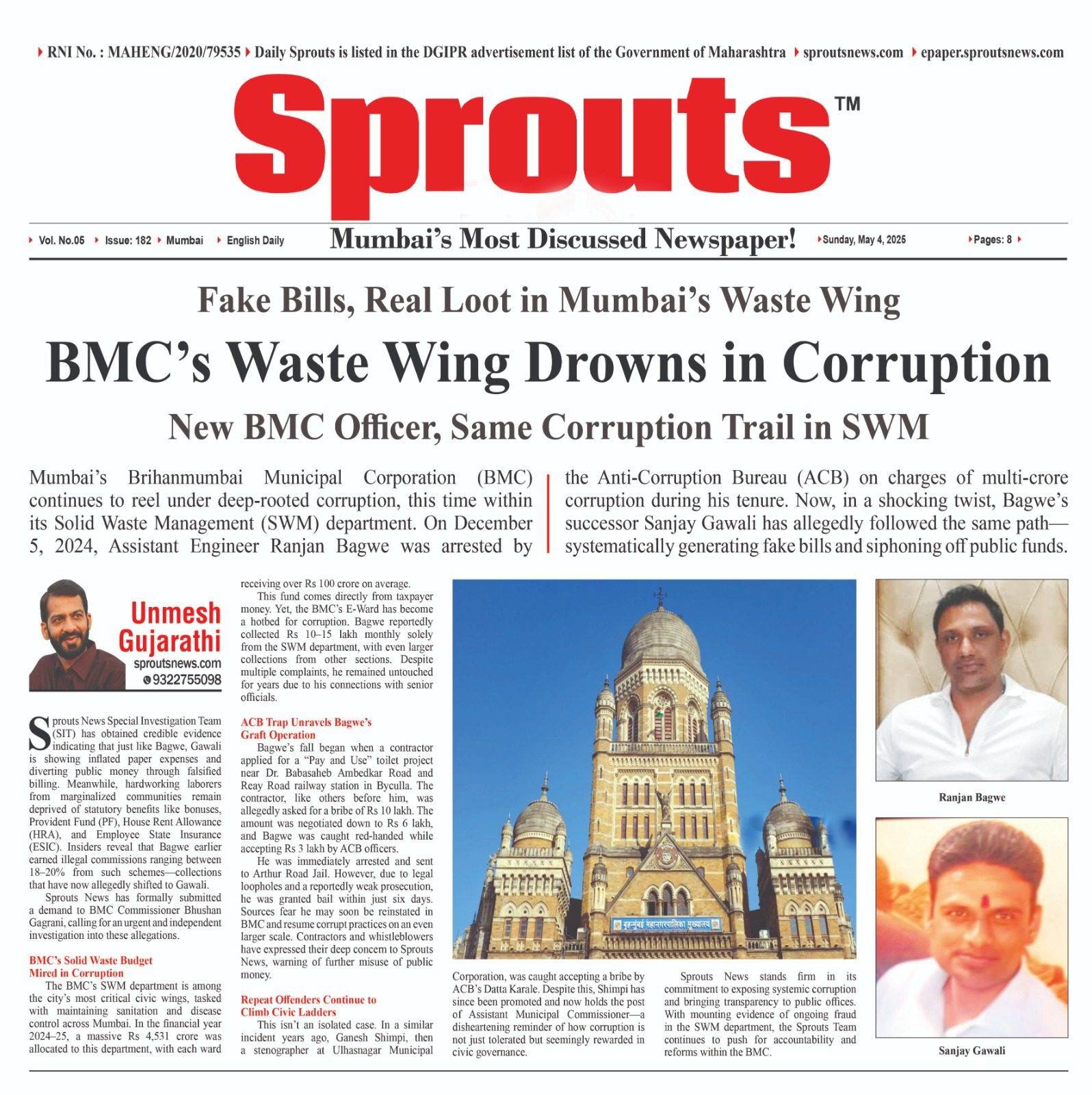 BMCs Waste Wing Drowns in Corruption