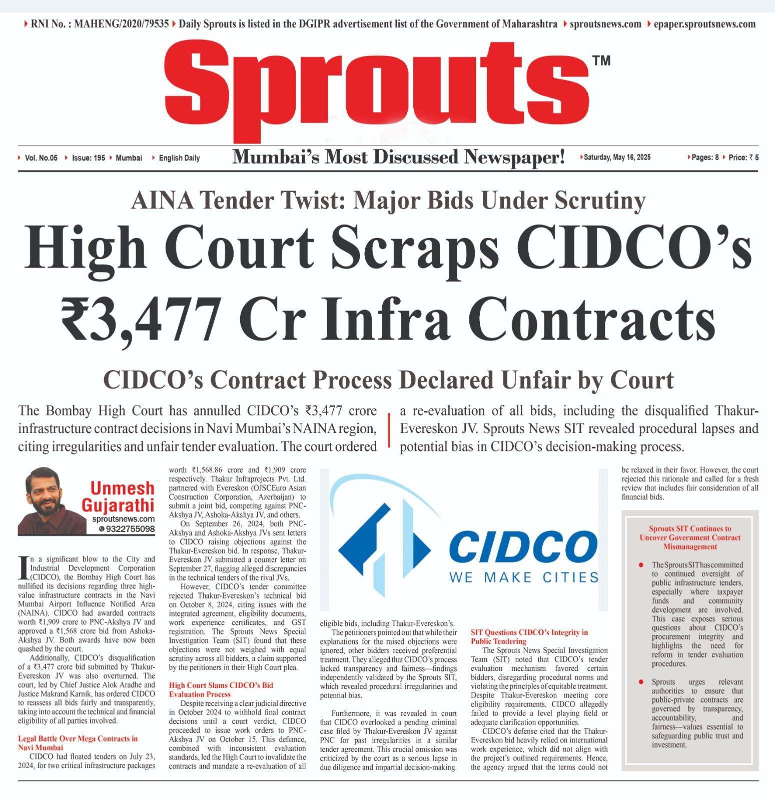 High Court Scraps CIDCO's ₹3477 Cr Infra Contracts
