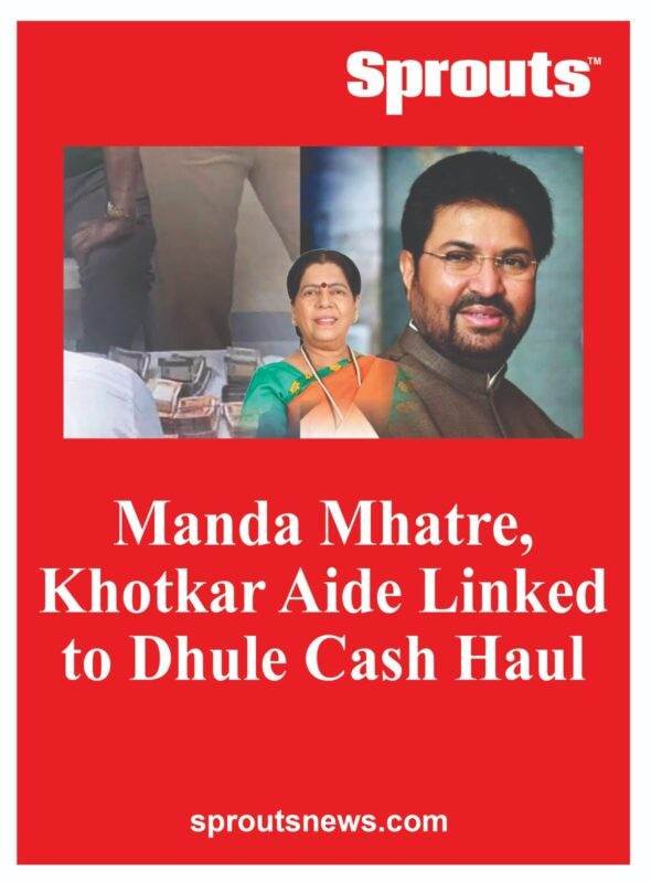 MLA Arjun Khotkar Aide Linked to Dhule Cash Haul