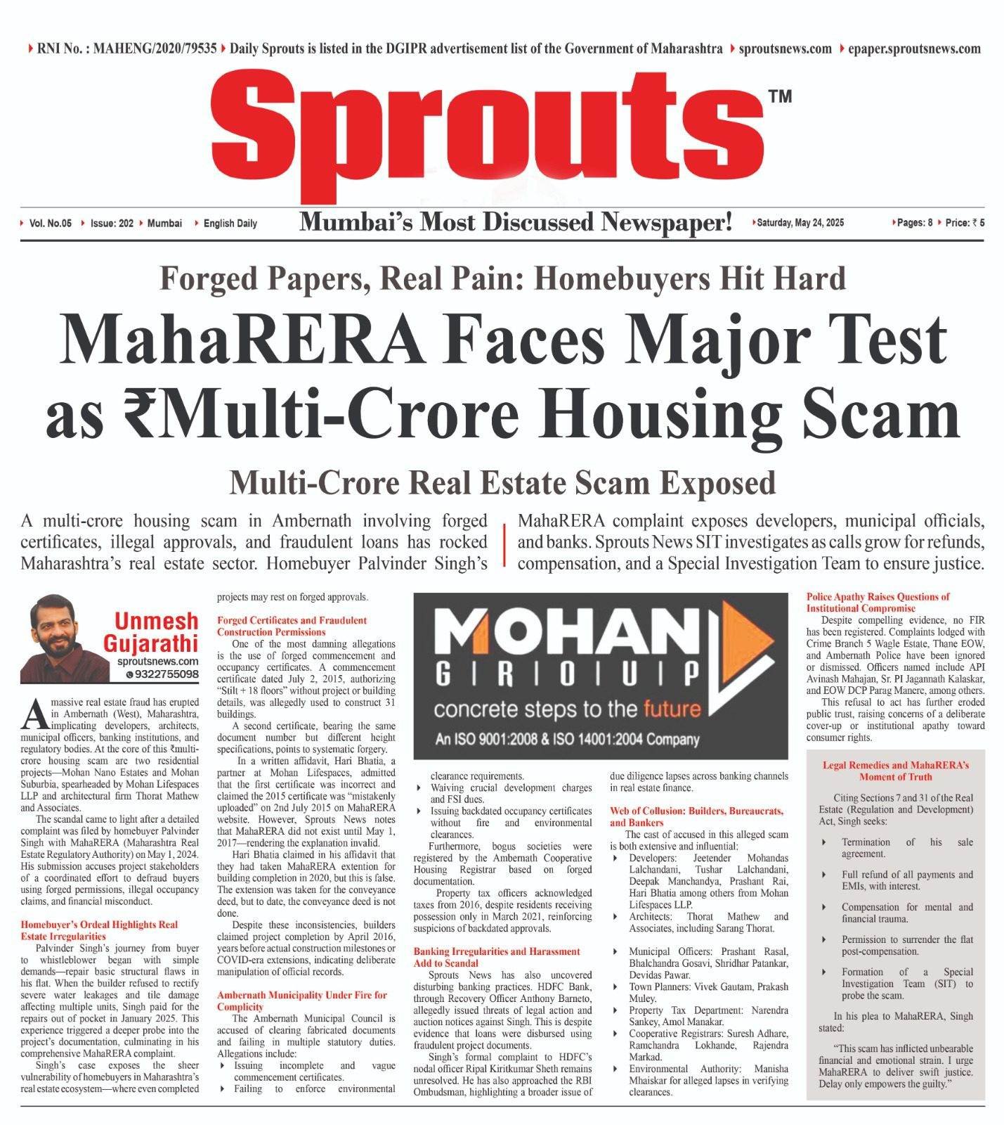 MahaRERA Housing Scam ₹Multi-Crores Lost in Fraud Exposed