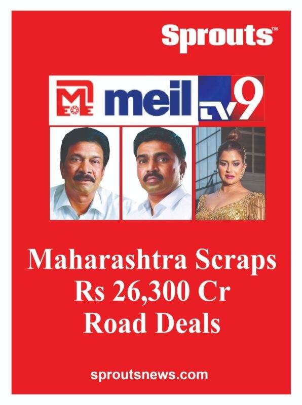 Maharashtra cancels ₹26300 Cr Road Contracts Deal