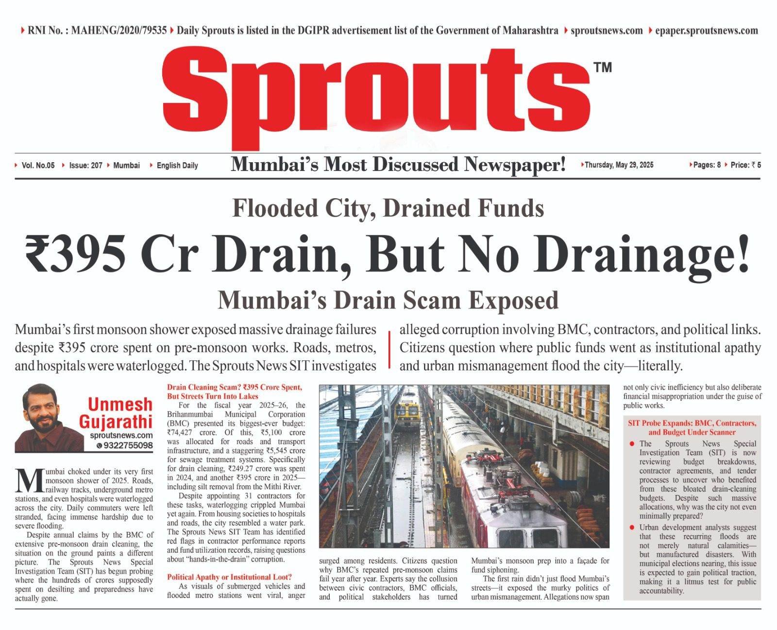 Mumbais Drain Scam ₹395 Cr Spent City Still Floods