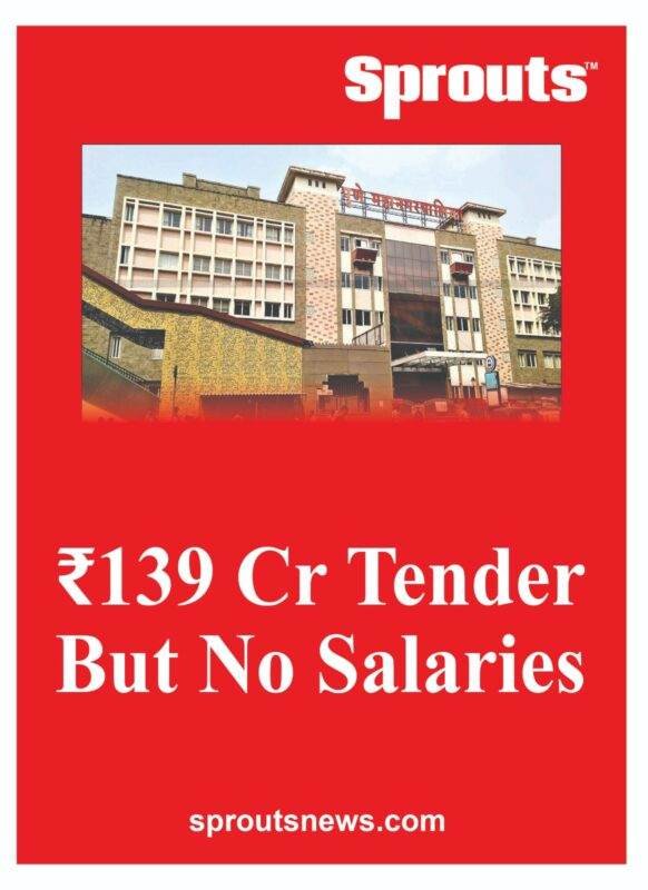 PMC Threatens to Blacklist Eagle Security Over Unpaid salaries