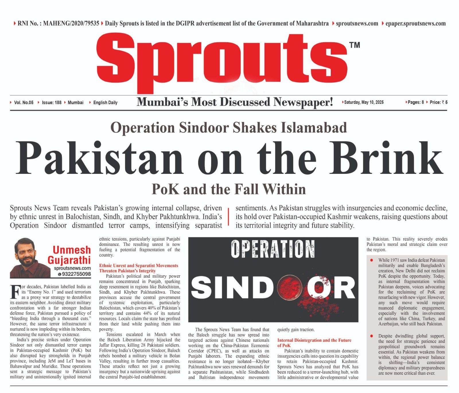 Pakistan on the Brink of Collapese