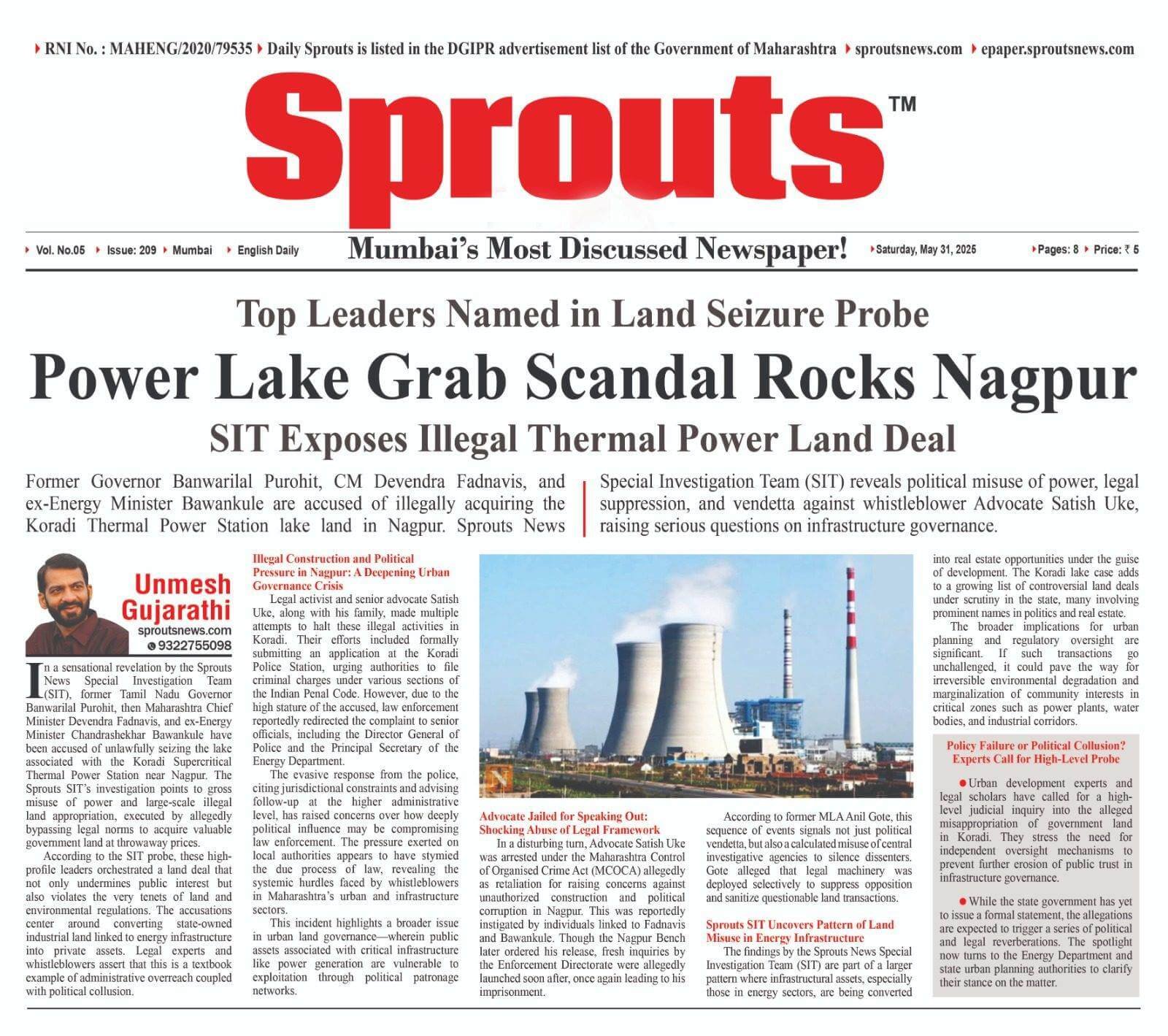 Power Lake Grab Scandal Exposed Nagpur Leaders Under Fire