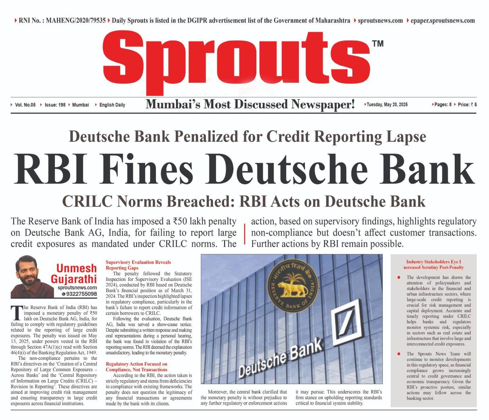 RBI Fines Deutsche Bank ₹50 Lakh for Credit Reporting Breach
