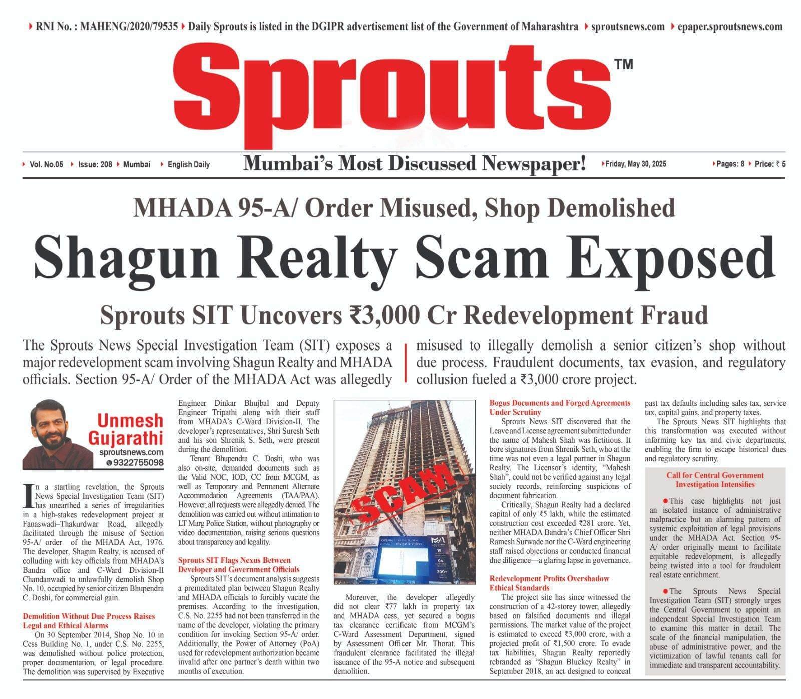 Shagun Realty Scam Exposed