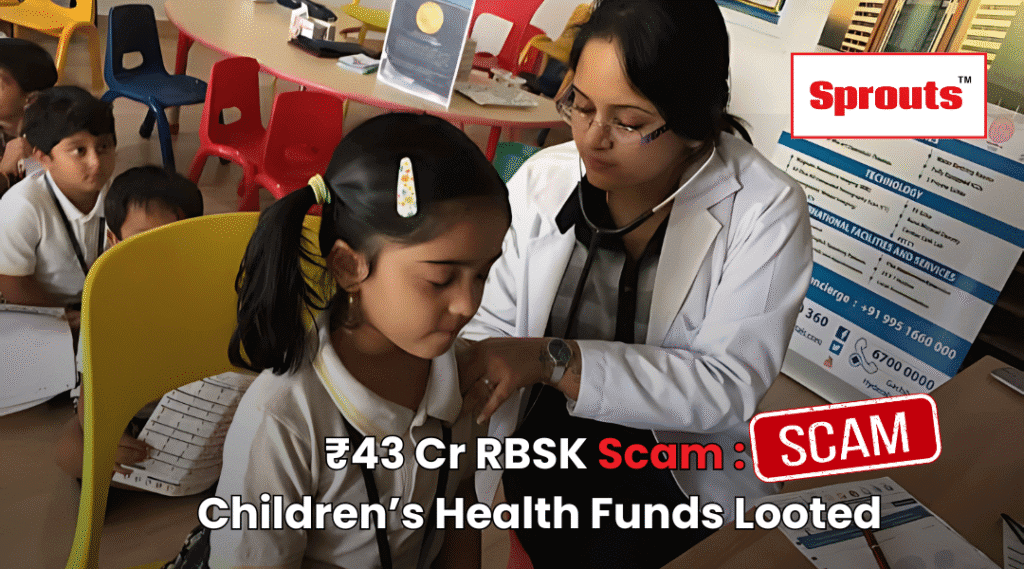 School Health Program