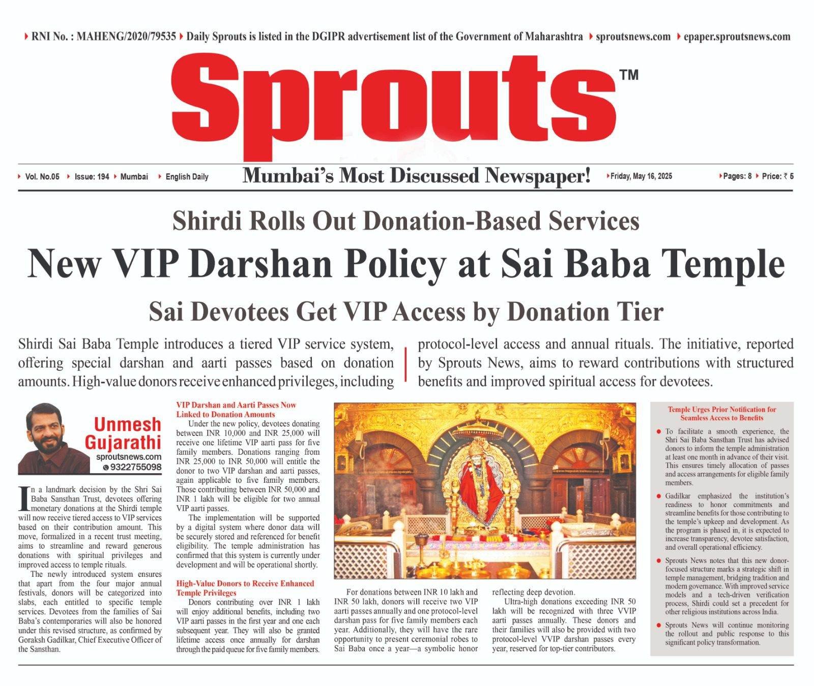 VIP Darshan Policy at Sai Baba Temple