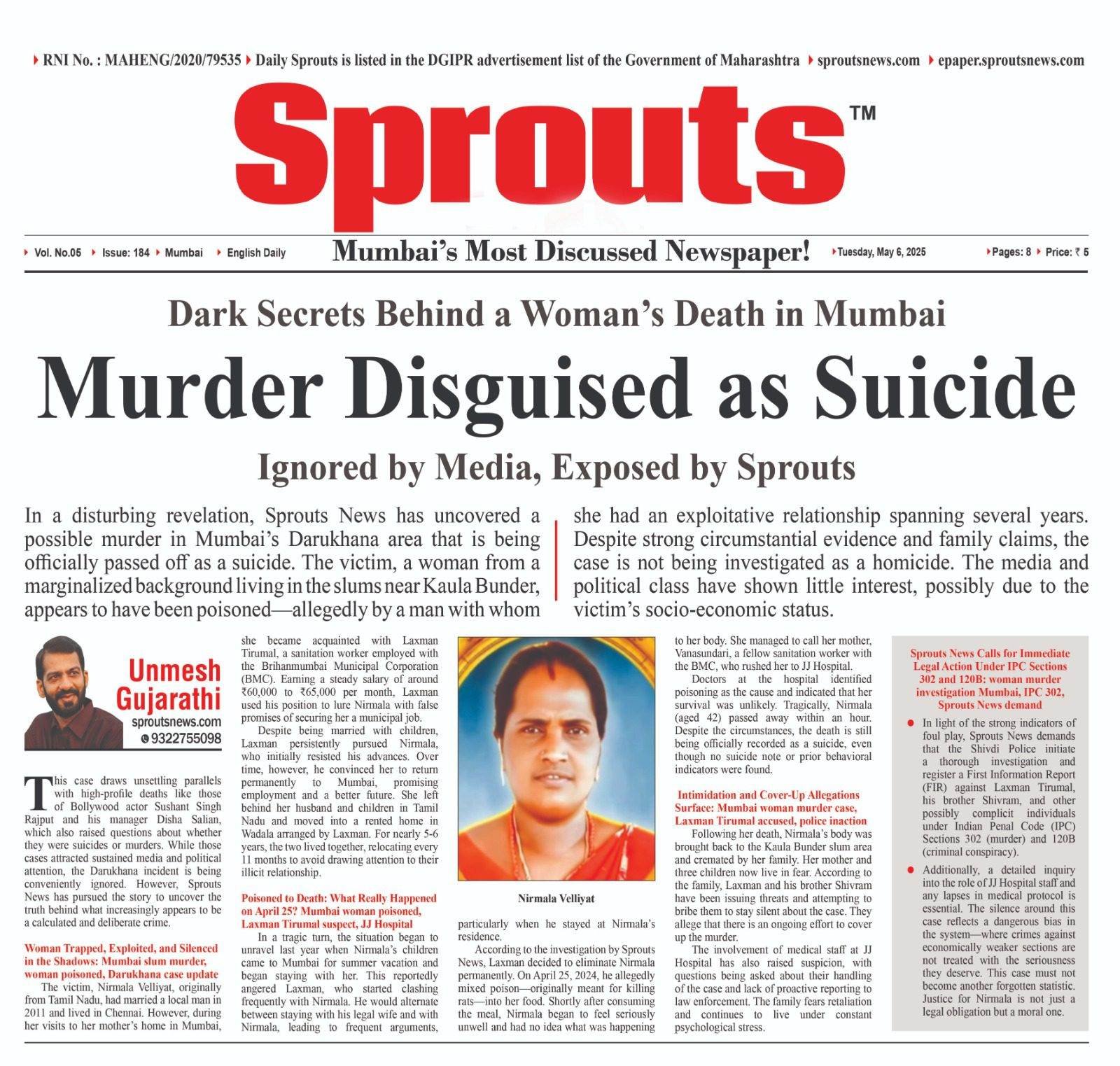 Women murder in Mumbais Darukhana