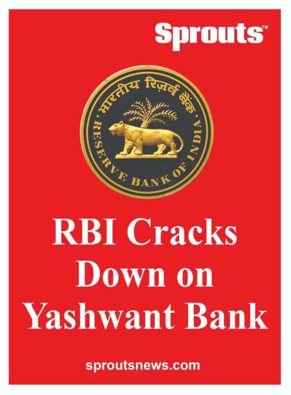 RBI Cracks Down on Yashwant Bank