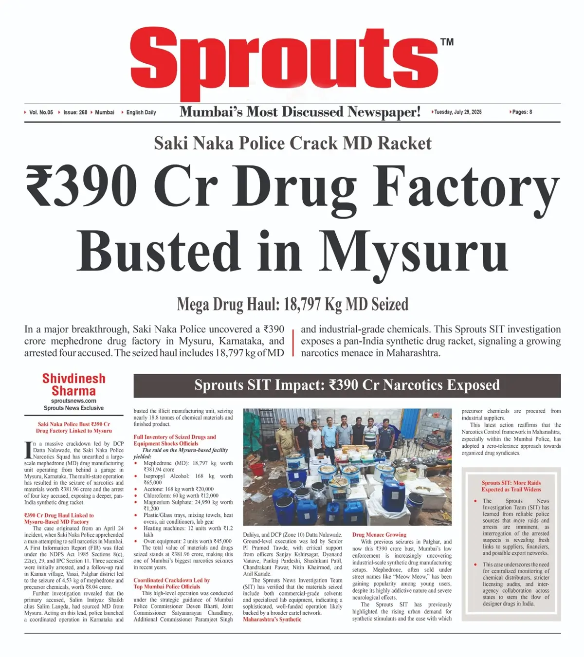 ₹390 Cr Drug Factory Busted in Mysuru- Saki Naka Police Cracks MD Racket.