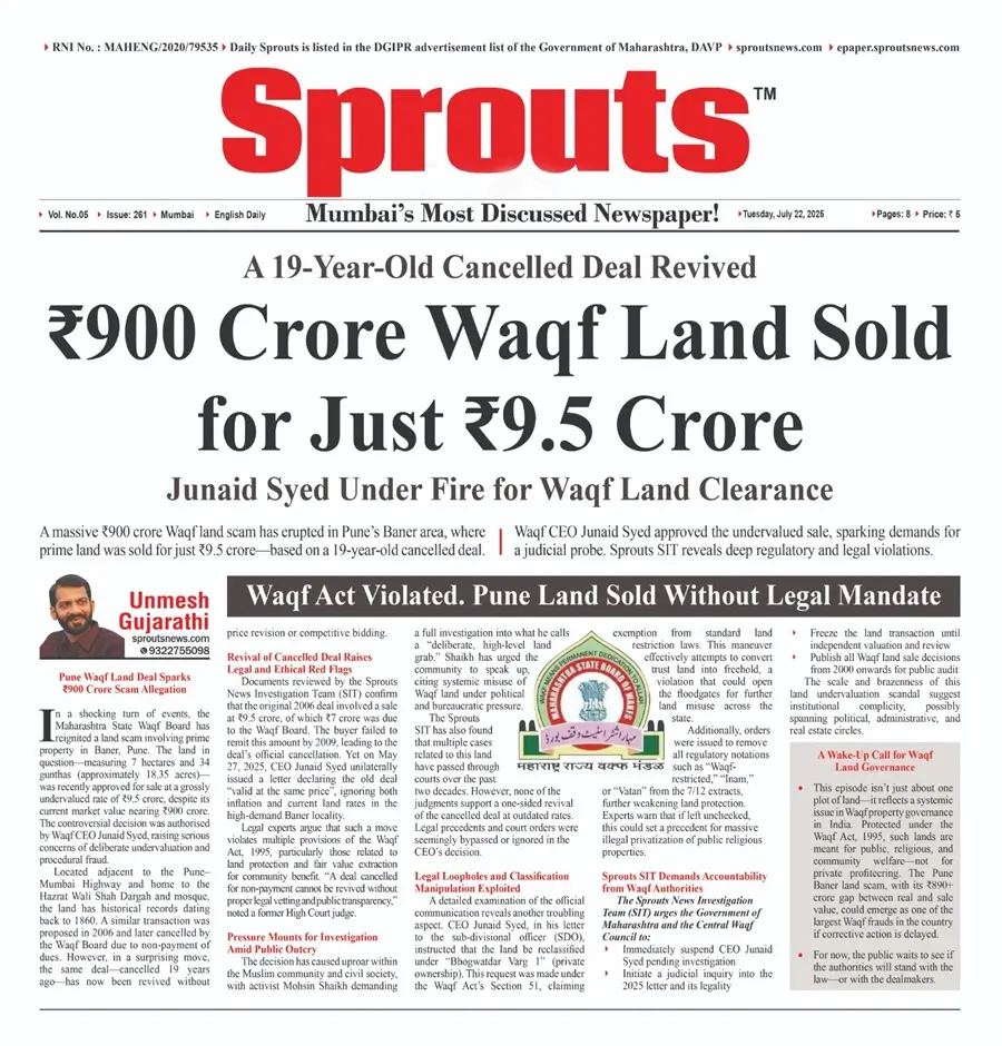 ₹900 Crore Waqf Land Scam in Pune Baner Exposed After ₹9.5 Cr Sale.