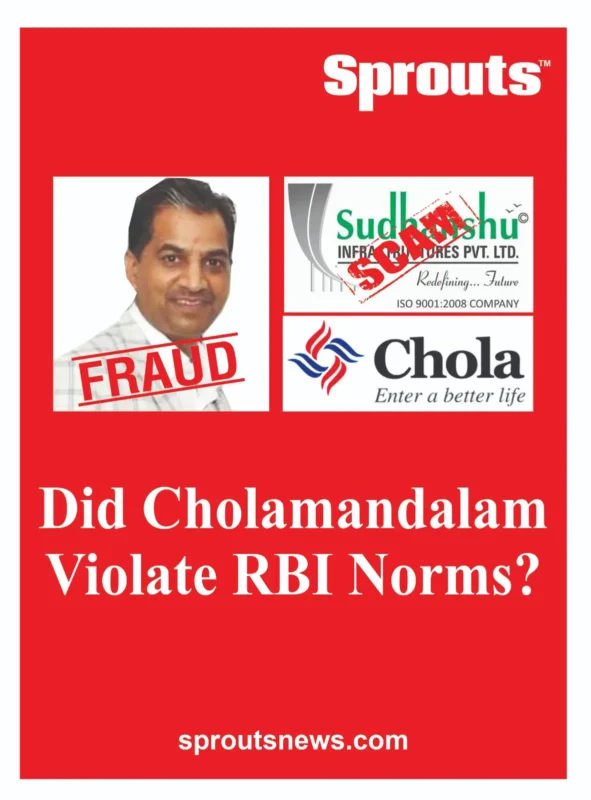 Abhayjeet Dubey's Loan Raises Alarming Questions