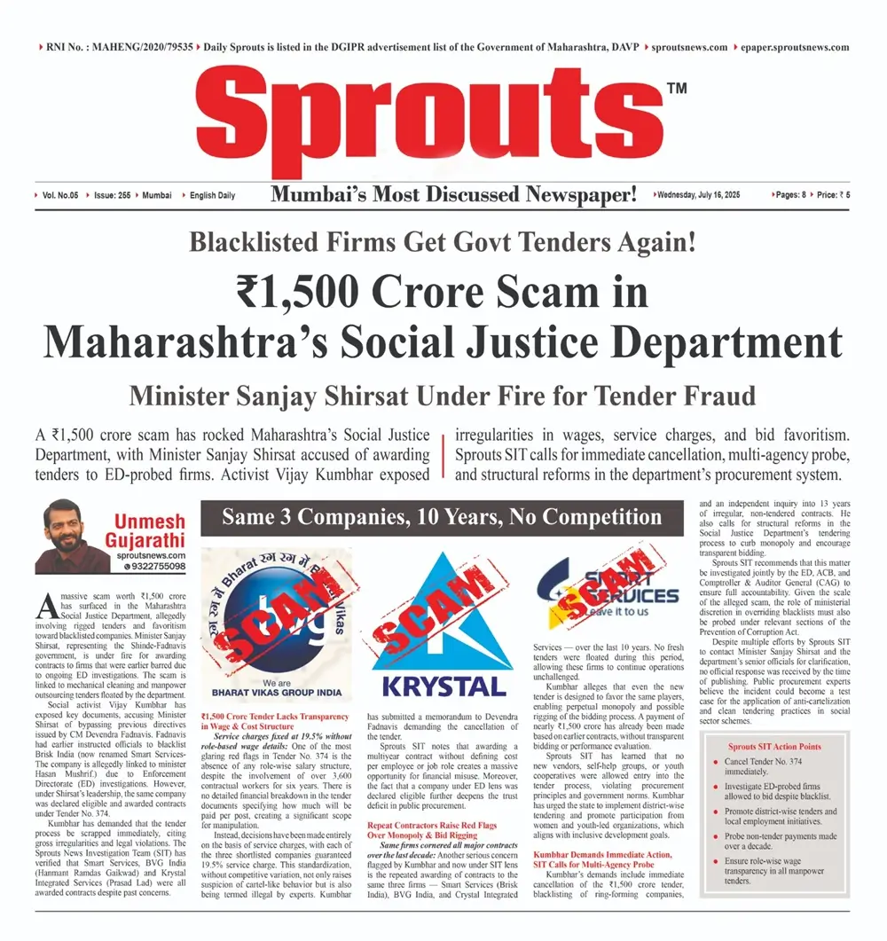 CBI Probe Exposes ₹1,500 Cr Scam in Maharashtra’s Social Justice Department.