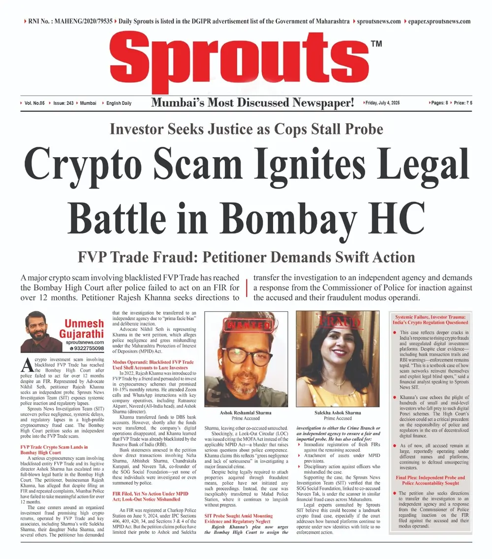 Crypto Scam Sparks Intense Legal Showdown in Bombay HC.