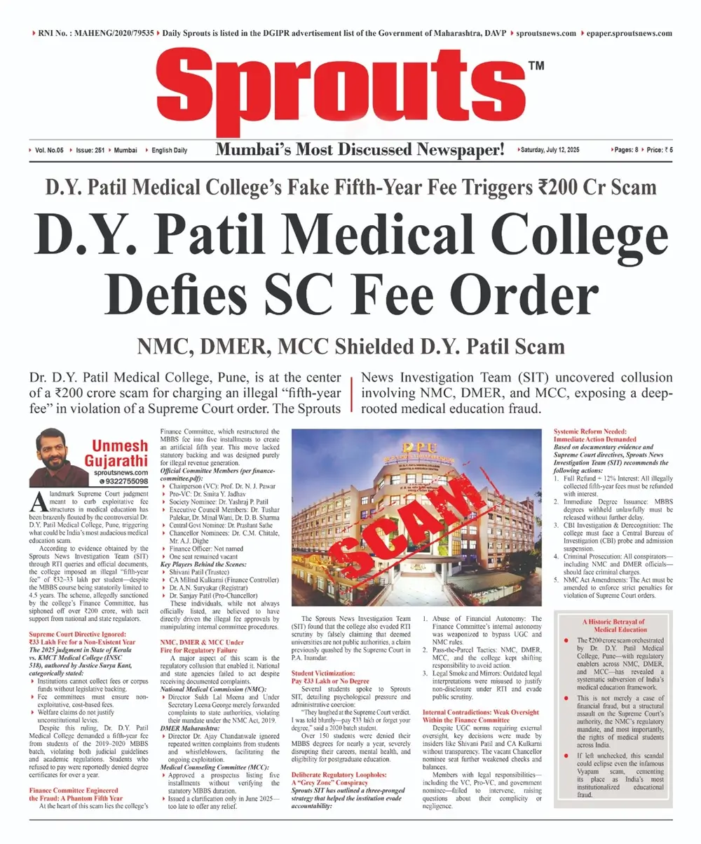 D.Y. Patil Medical College Defies SC Fee Order, ₹200 Cr Scam Emerges.
