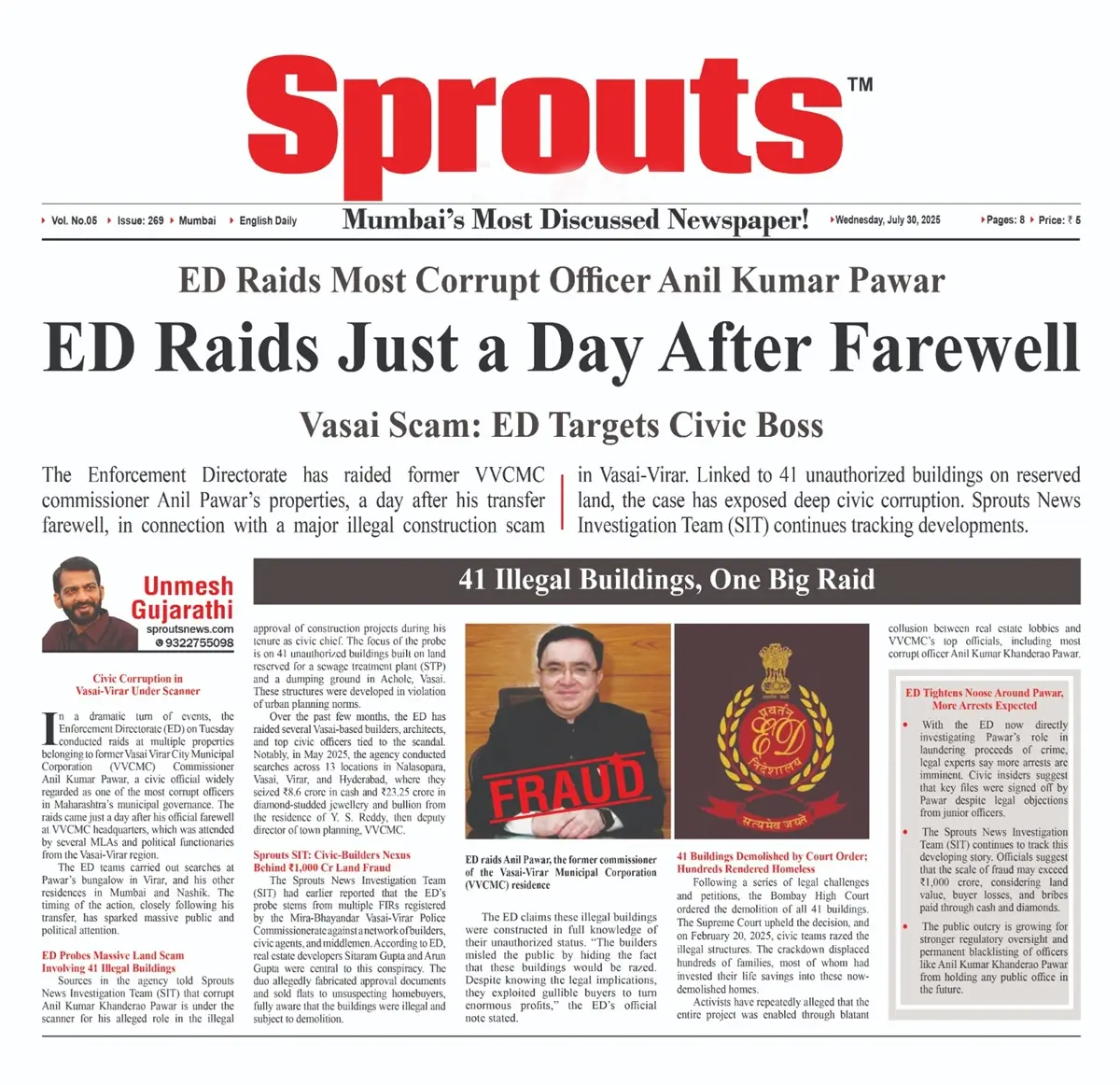 ED Raids Former VVMC Commissioner Anil Pawar a Day After Farewell.